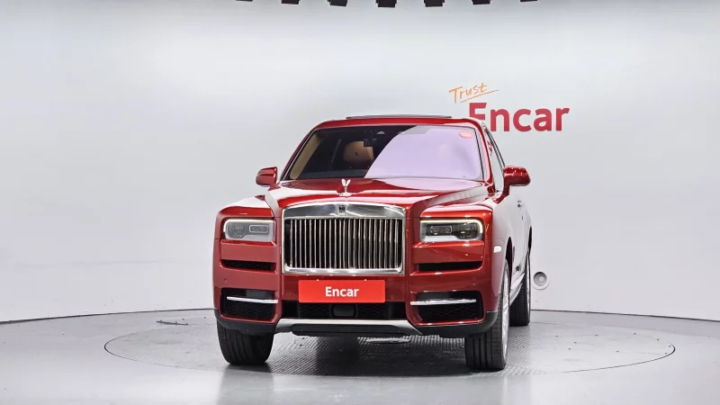 Rolls-Royce Cullinan
