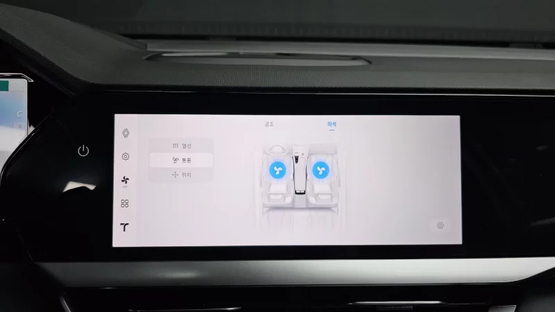 Renault Grand Koleos