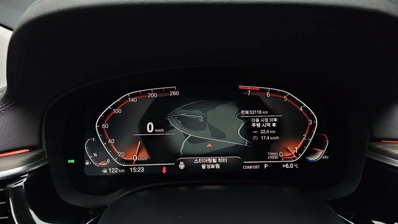 BMW 6-Series Gran Turismo