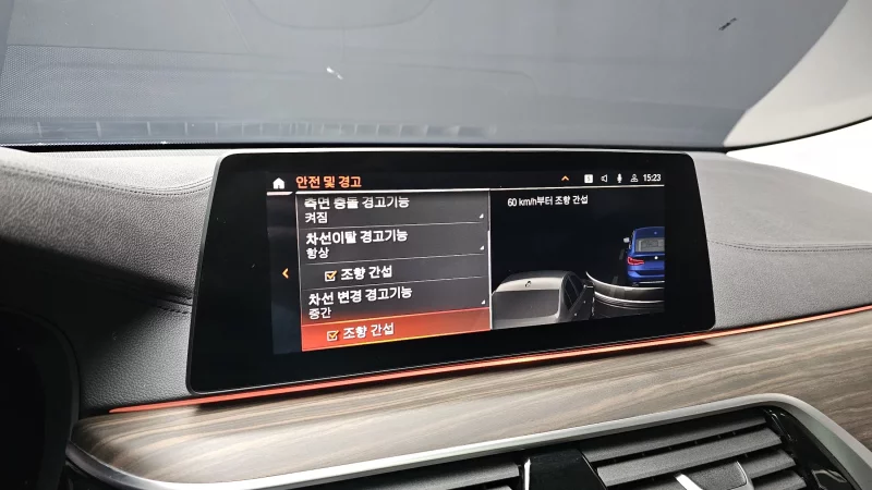 BMW 6-Series Gran Turismo