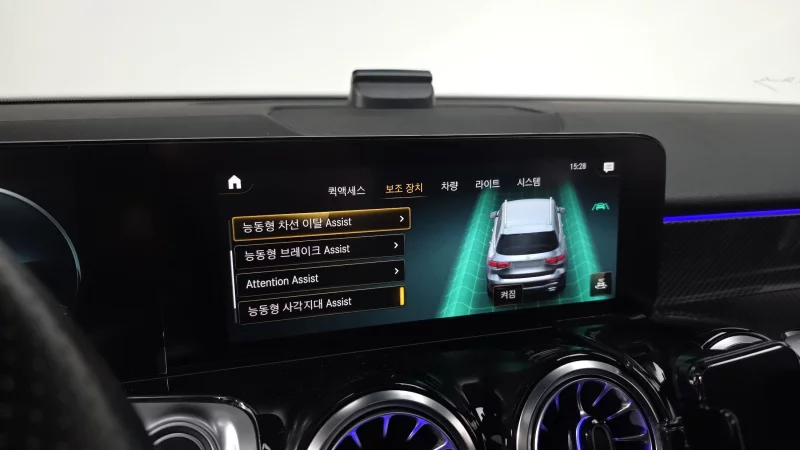 Mercedes-Benz GLB-Class