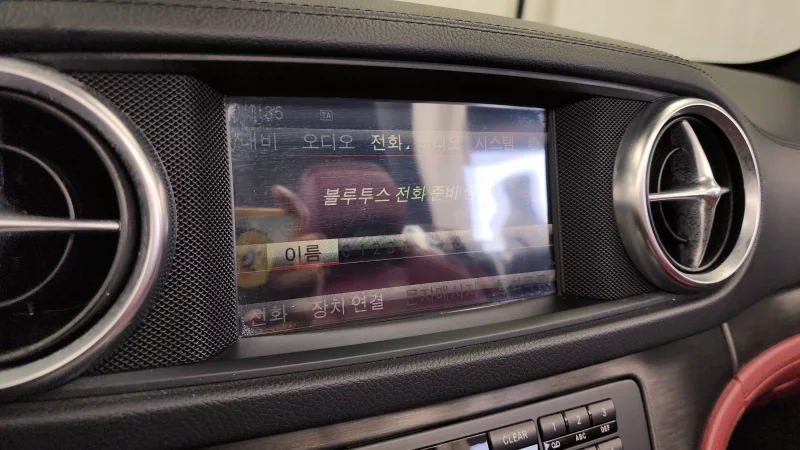 Mercedes-Benz SL-Class