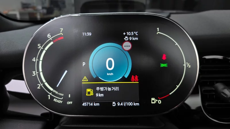 MINI Cooper Convertible