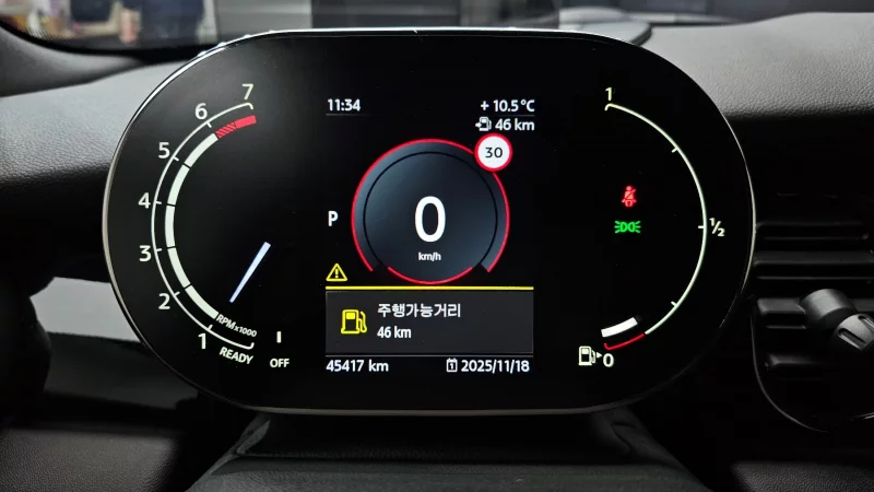 MINI Cooper Convertible