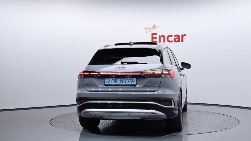 Audi Q4 e-tron