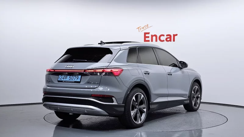 Audi Q4 e-tron