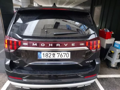 Kia Mohave