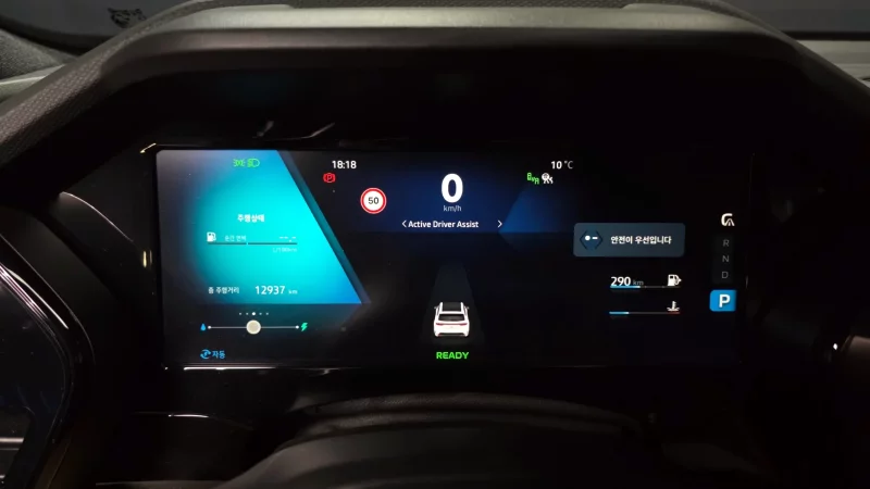 Renault Grand Koleos