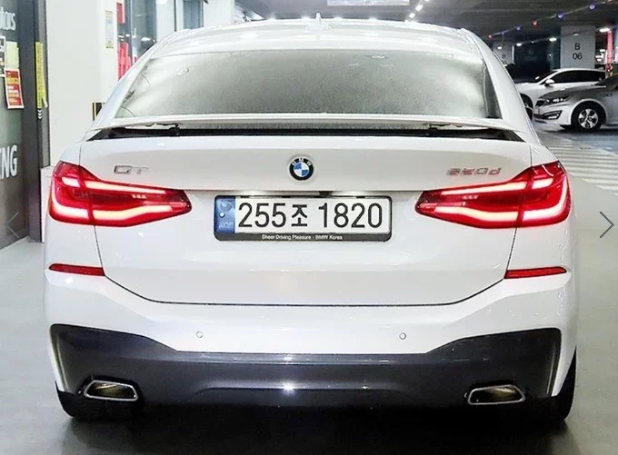 BMW Gran Turismo