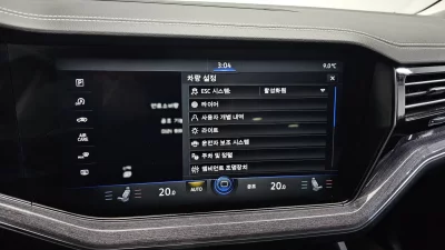 catalog-car-16