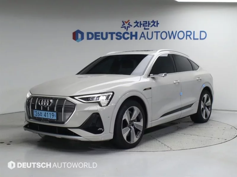 Audi e-tron