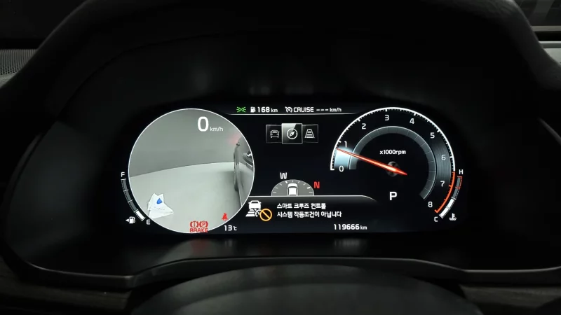 Kia K7