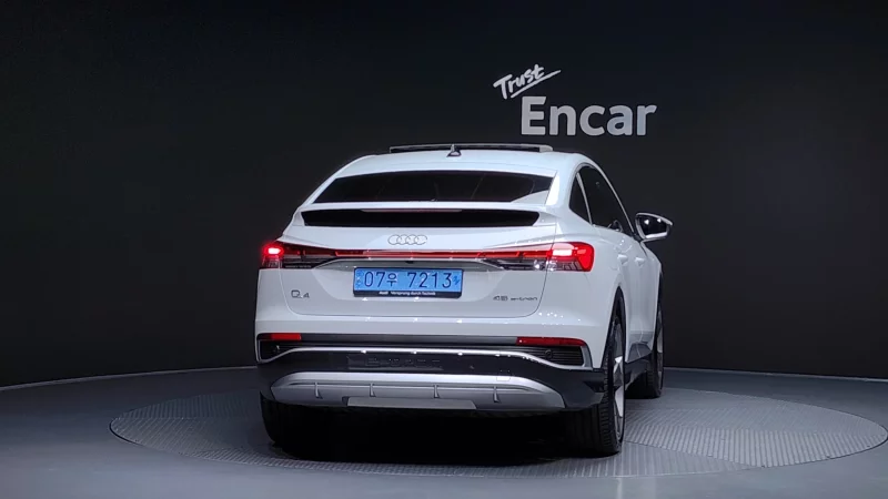 Audi Q4 e-tron