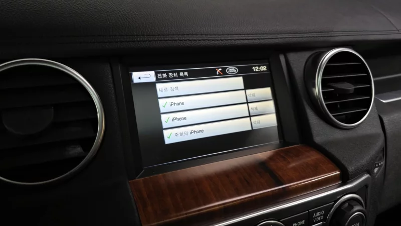 Land Rover DISCOVERY