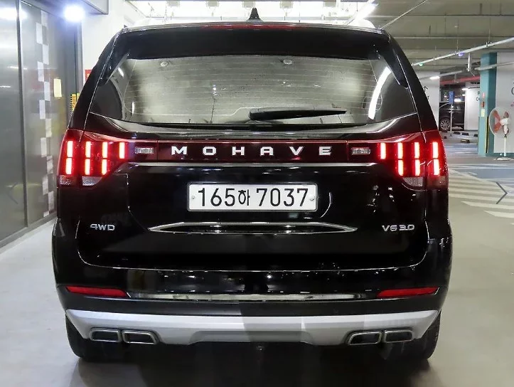 Kia Mohave