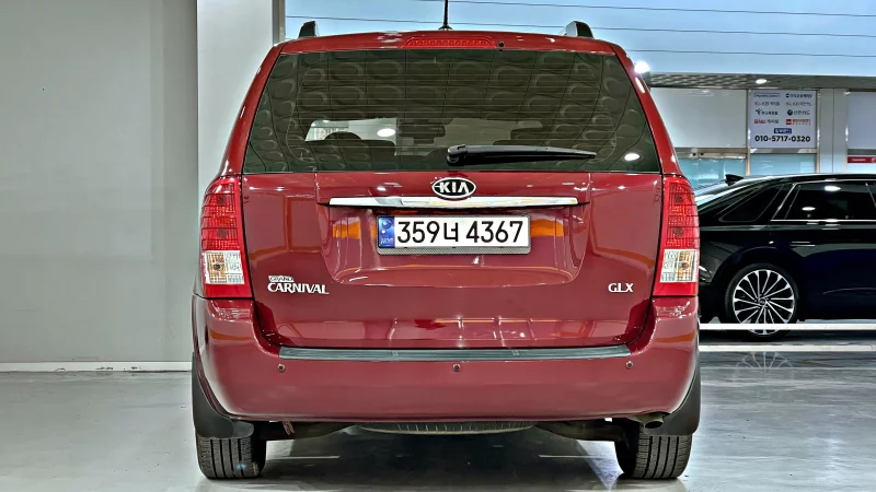 Kia Carnival