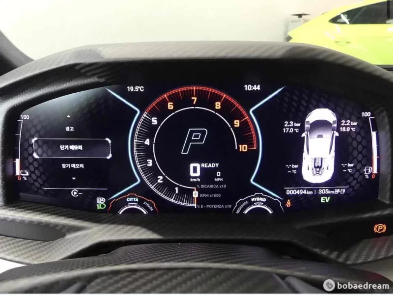 Lamborghini REVUELTO