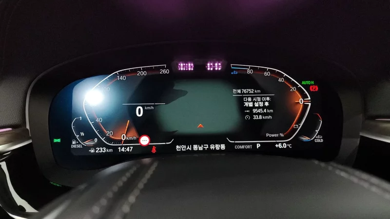 BMW 6-Series Gran Turismo