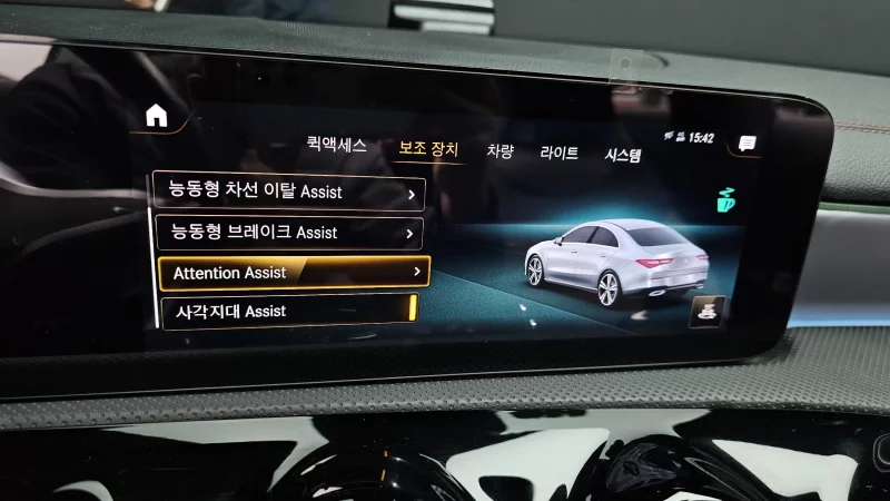 Mercedes-Benz CLA-Class