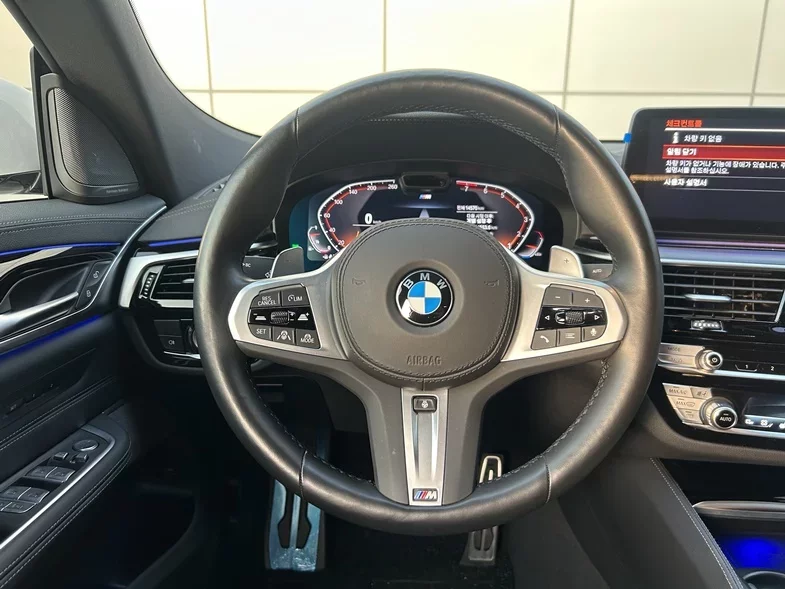 BMW Gran Turismo