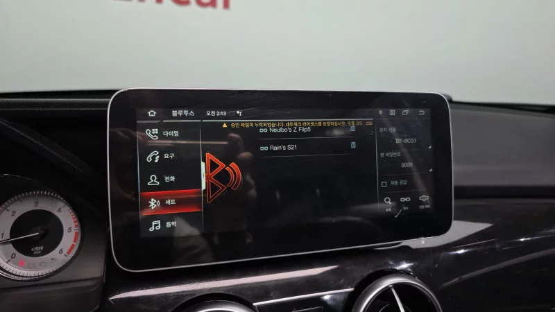 Mercedes-Benz GLK-Class