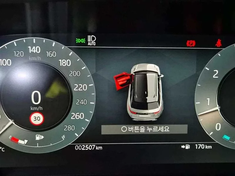 Land Rover RANGE ROVER VELAR