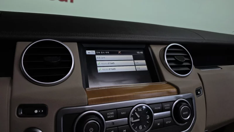 Land Rover DISCOVERY