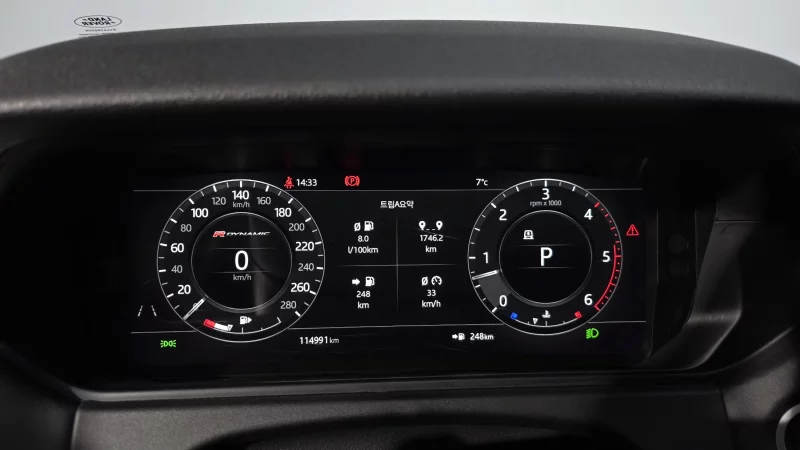 Land Rover RANGE ROVER VELAR