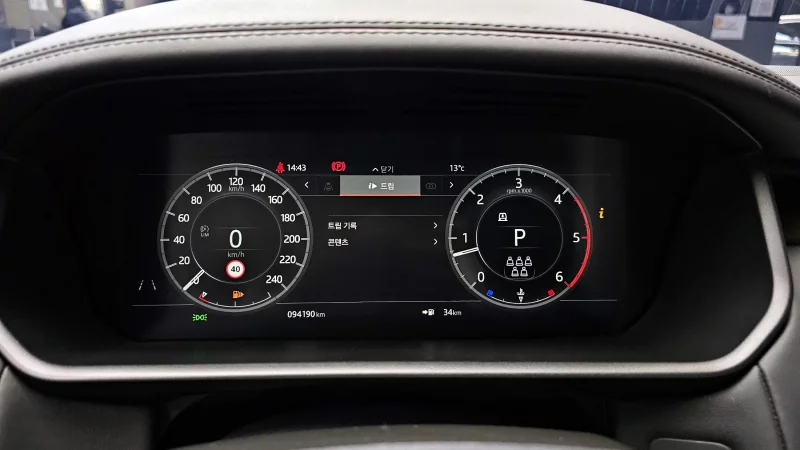 Land Rover DISCOVERY