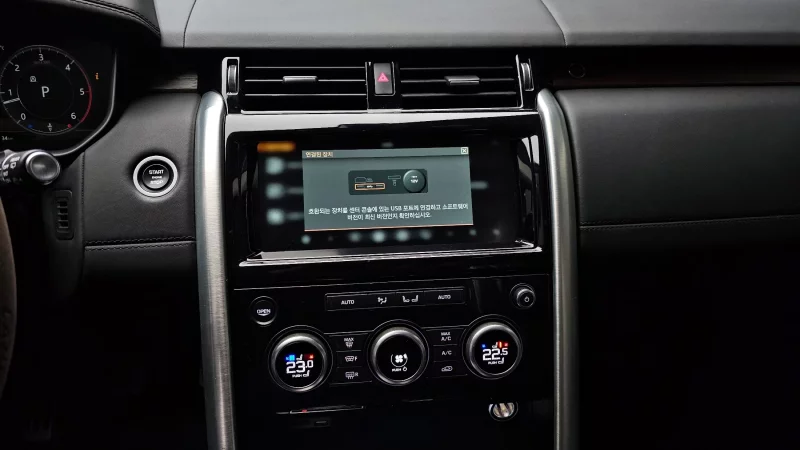 Land Rover DISCOVERY