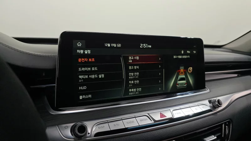 Kia K9