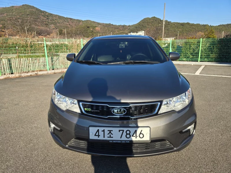 Kia Porte