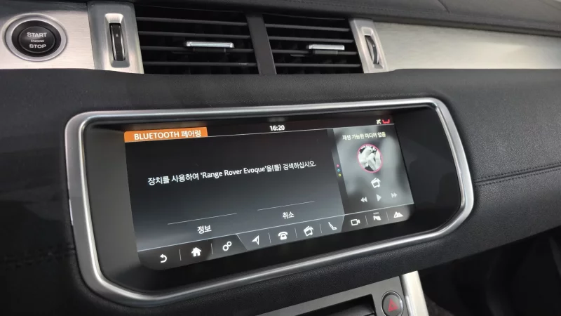 Land Rover RANGE ROVER EVOQUE