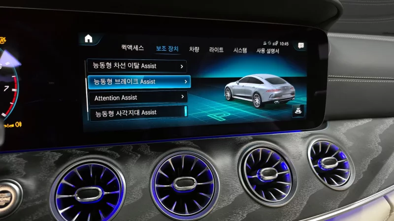 Mercedes-Benz AMG GT