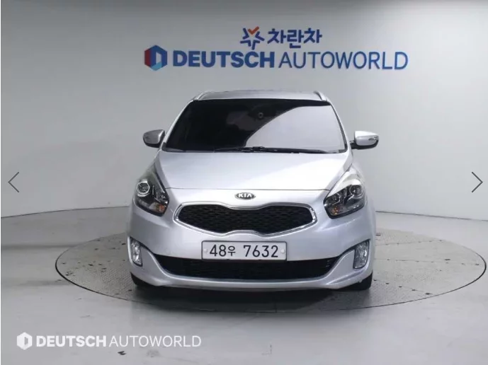 Kia Carens