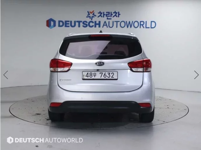 Kia Carens