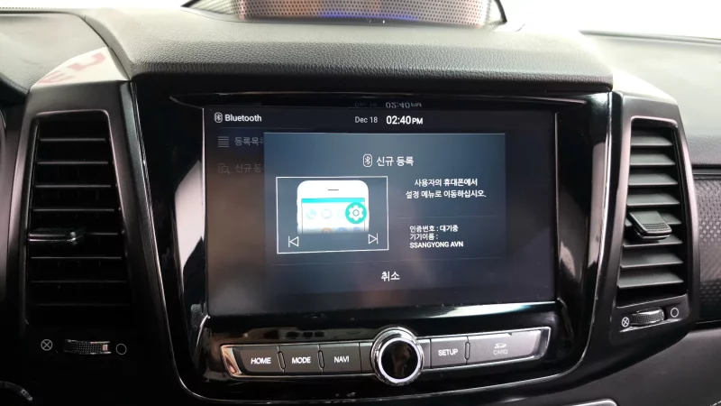 SsangYong Rexton Sports Khan