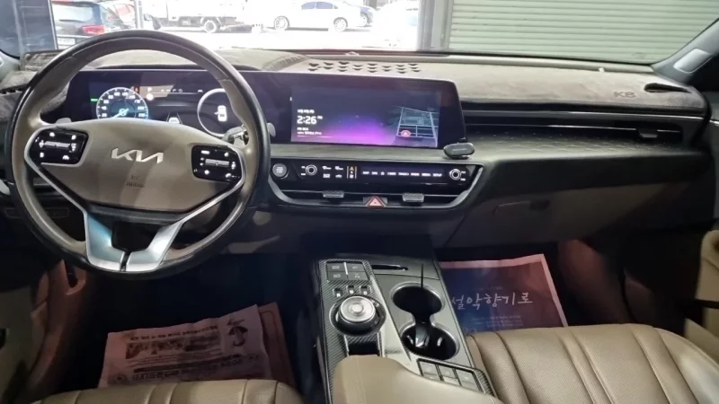 Kia K8