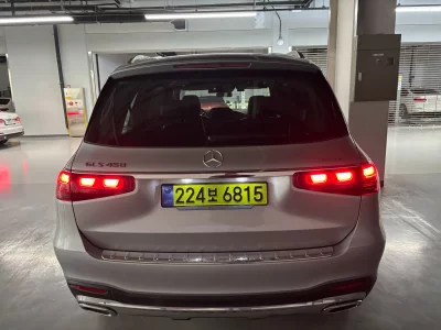 Mercedes-Benz GLS-Class