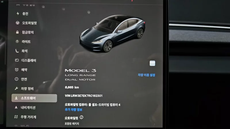 Tesla MODEL 3
