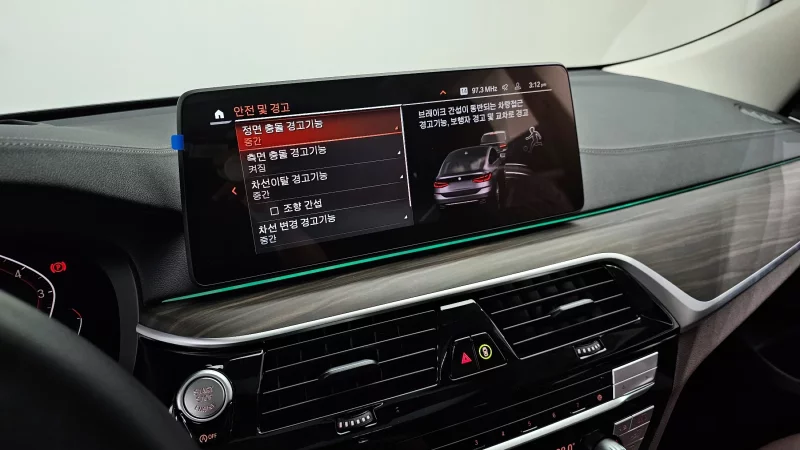 BMW 6-Series Gran Turismo