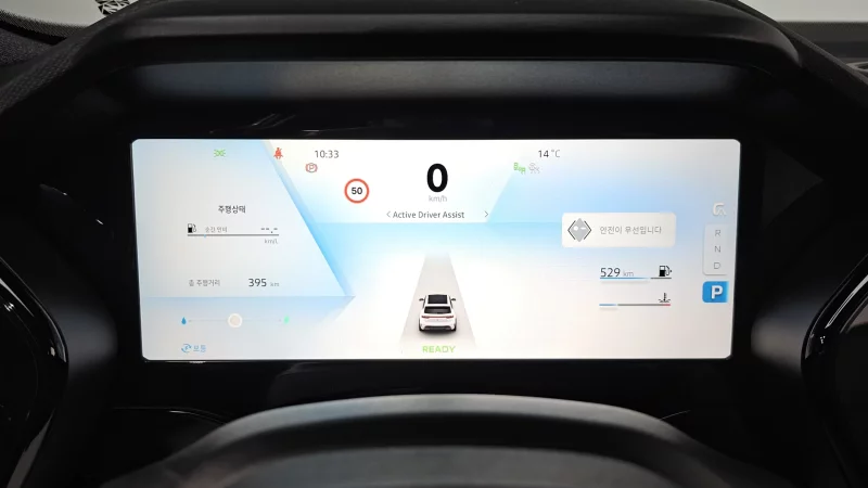 Renault Grand Koleos