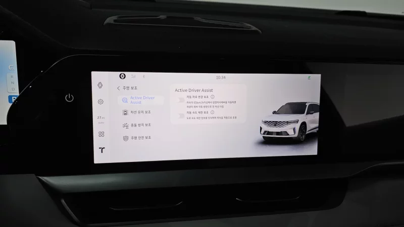 Renault Grand Koleos