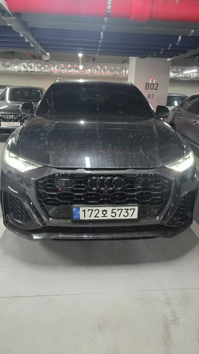 Audi RSQ8
