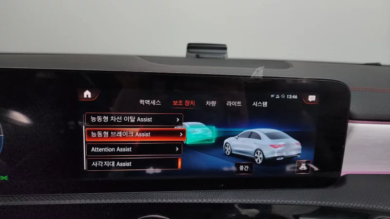 Mercedes-Benz CLA-Class