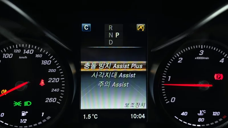 Mercedes-Benz GLC-Class