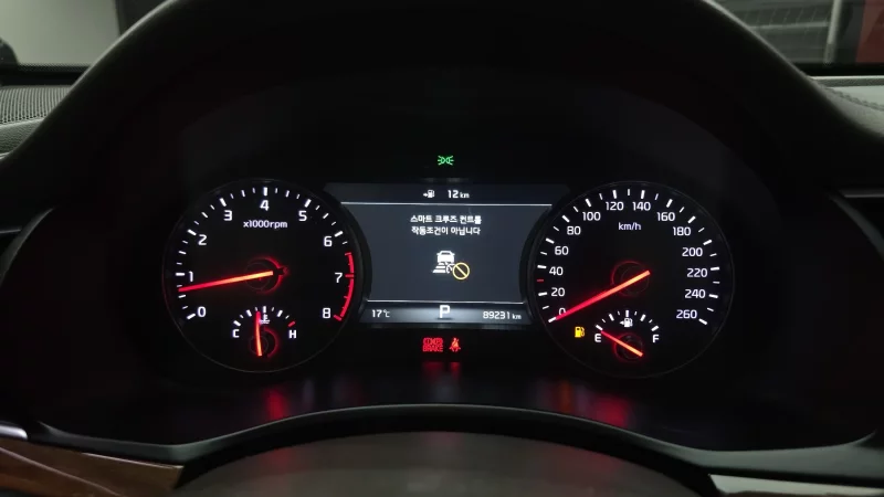 Kia K7