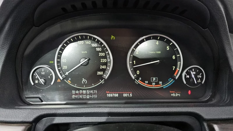 BMW 5-Series Gran Turismo