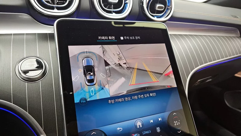 Mercedes-Benz CLE-Class