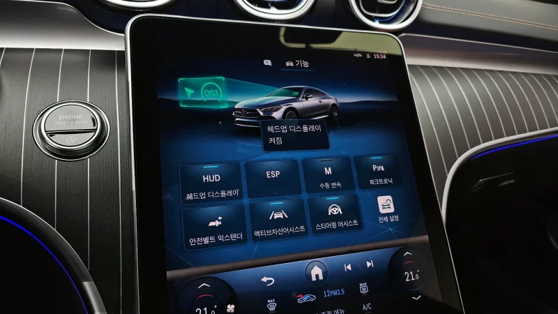 Mercedes-Benz CLE-Class